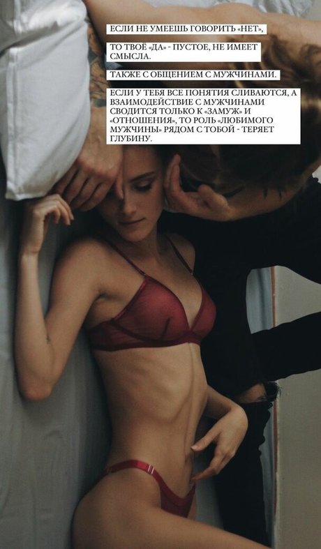 bride onlyfans free nude picture