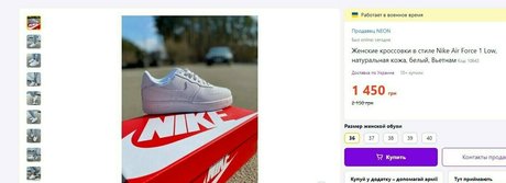 narrow valery star hd pic