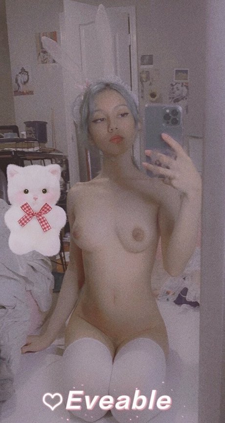 eveable star nice gallery