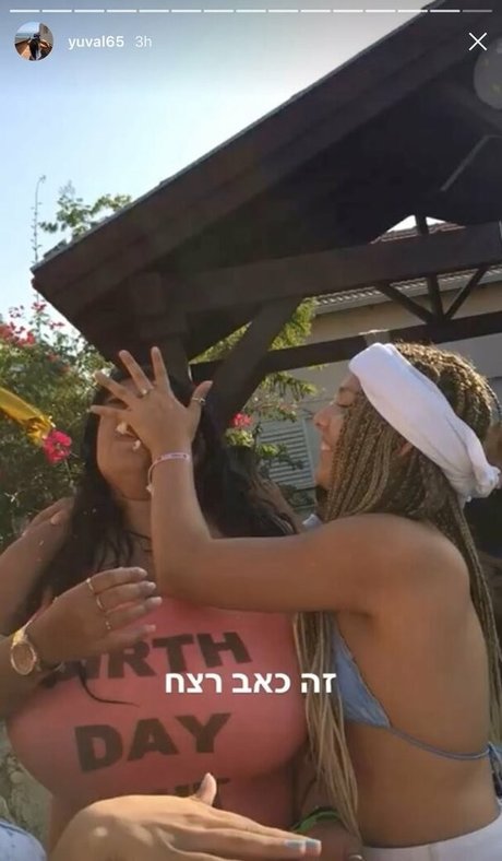 Yuval adult actress archive