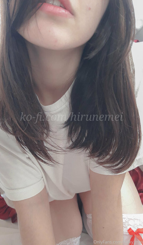 Milky mei pornographic actress archive