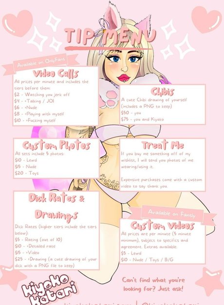 kiyokokatari star hd picture