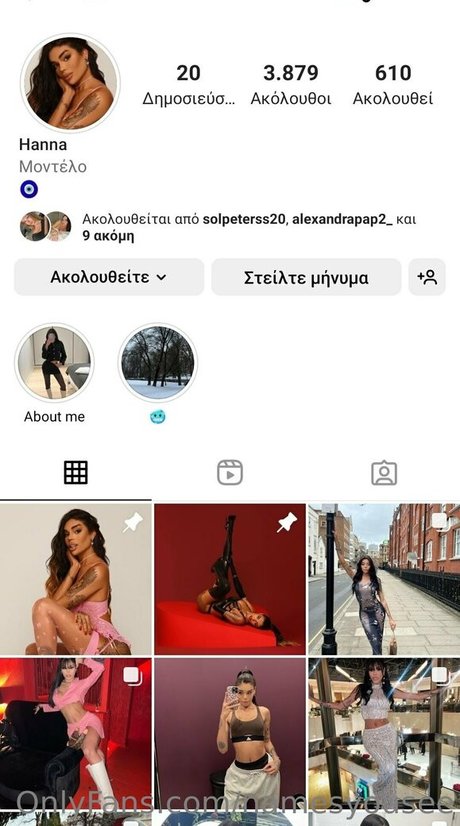 namesyousee xxx pornstar picture