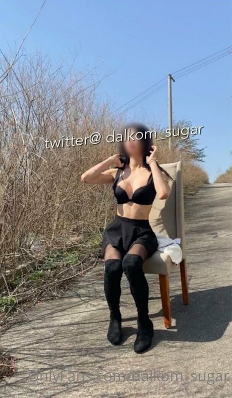 Dalkom sugar Profile photo