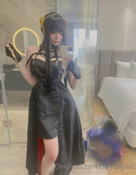 bulykawaii2 nude star pics