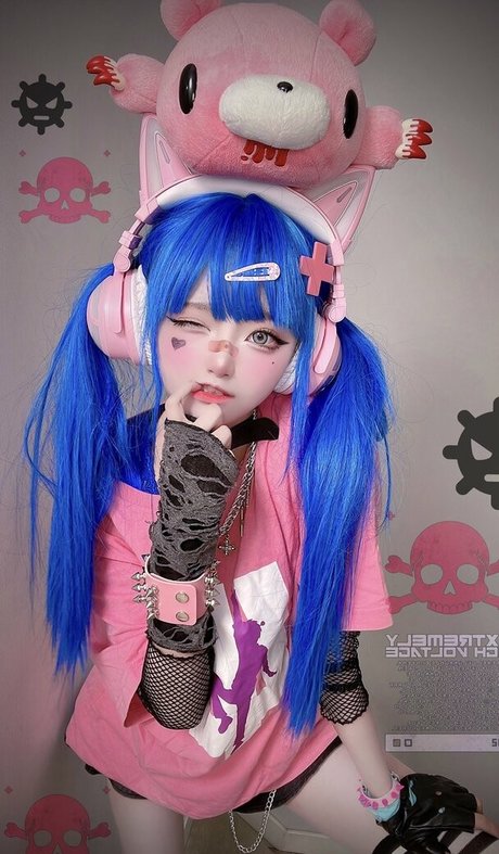 SeeU Cosplay sexy actress archive