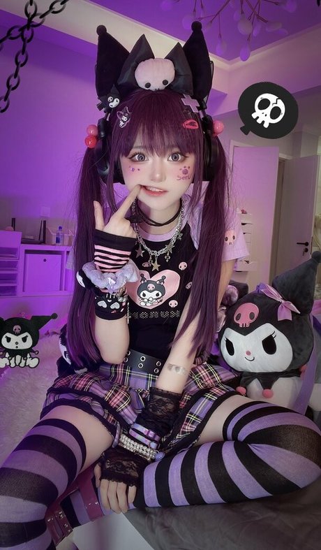 SeeU Cosplay free actress picture