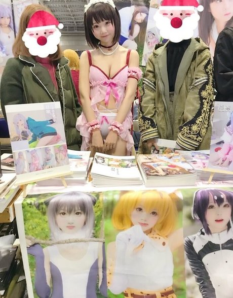 SeeU Cosplay model pretty picture