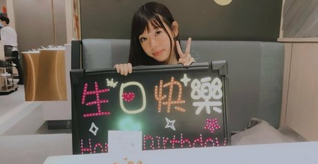 roselle888 xxx star images