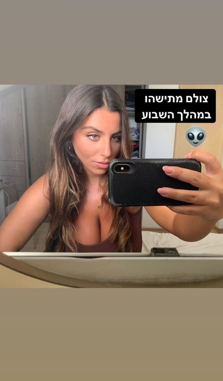 Tami Bar high quality pornstar image