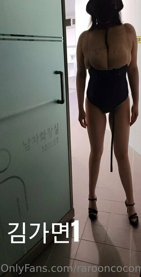 maskkim xxx pornstar pictures