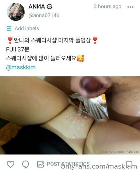 maskkim beautiful pornstar image