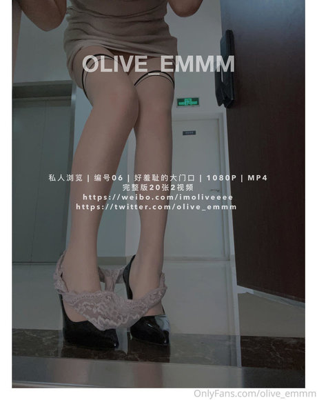 olive emmm beautiful actress photos