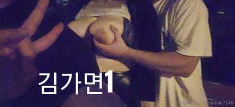 annlike07147 naked pornstar image