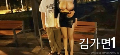 tiktok stars onlyfans nudes gallery