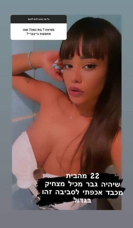 milf yoga onlyfans perfect picture